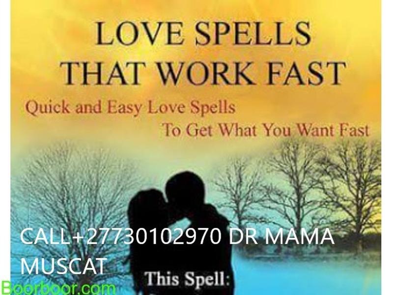 Exceptional Powerful Reliable Spell Caster |Fair Banks USA|+27730102970