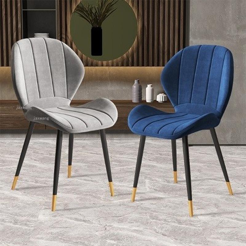 American Light Luxury Nordic Dining Chairs