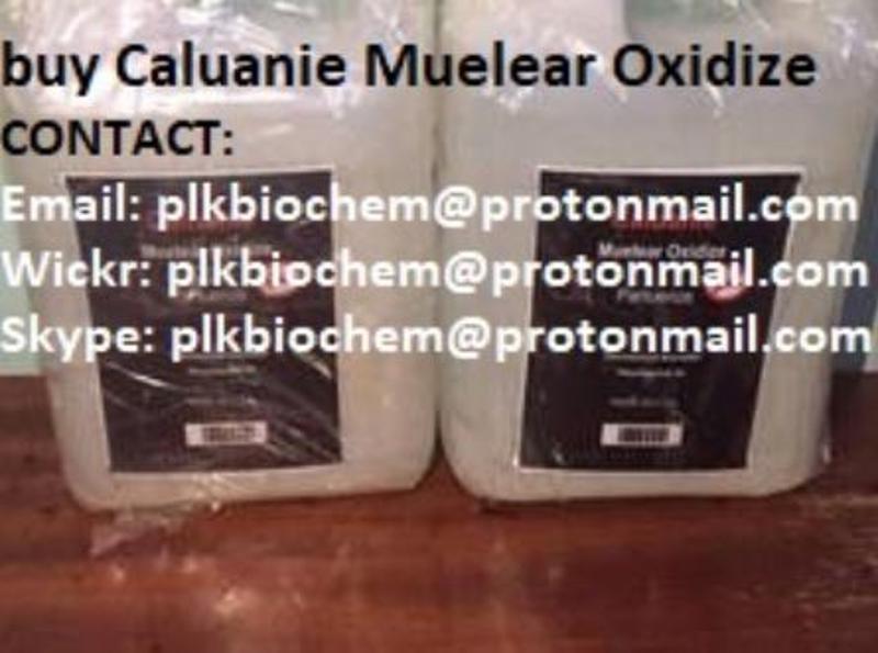 Buy caluanie muelear oxidize online, cas:1867-66-9