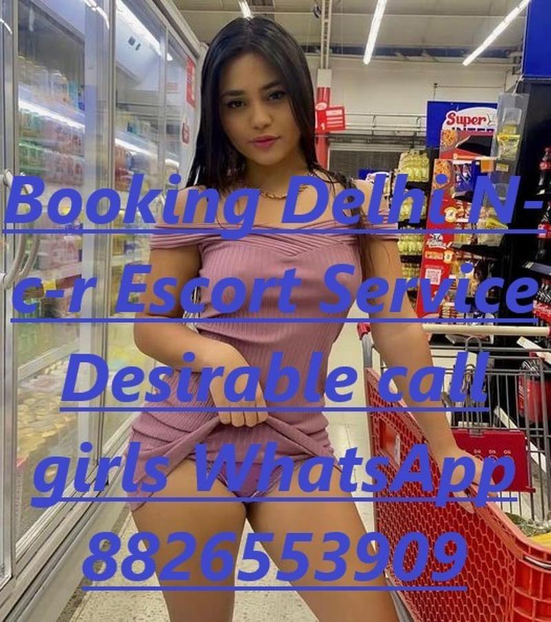 Call Girls In Paschim Vihar 08826553909 Escort Service In Delhi.