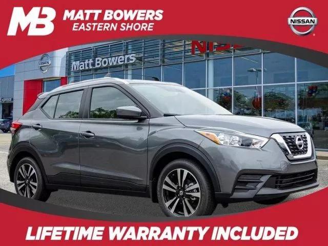  2019 Nissan Kicks SV