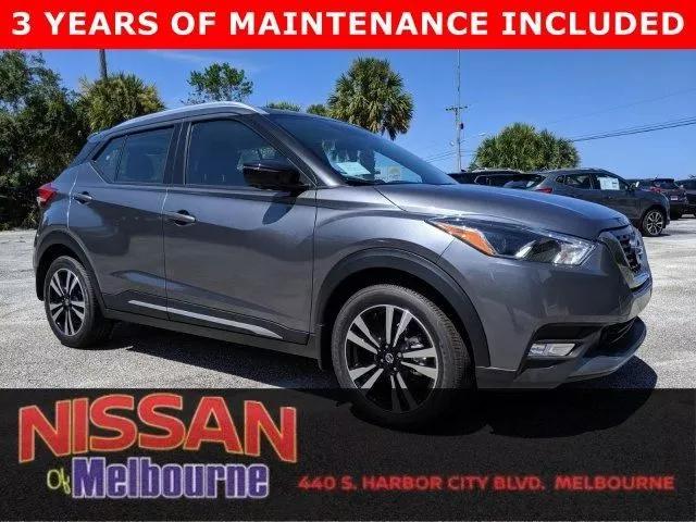  2019 Nissan Kicks SR