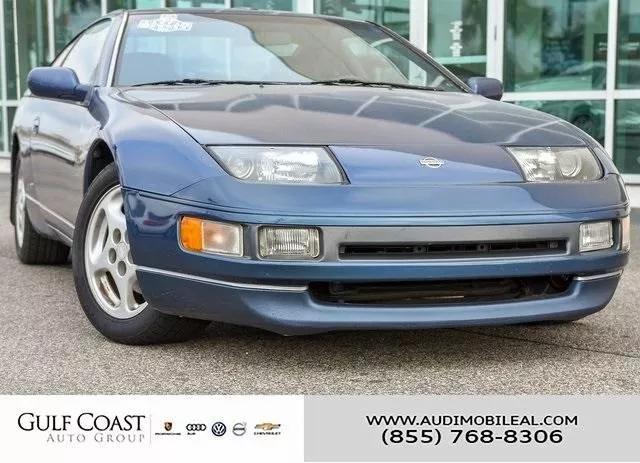  1993 Nissan 300ZX