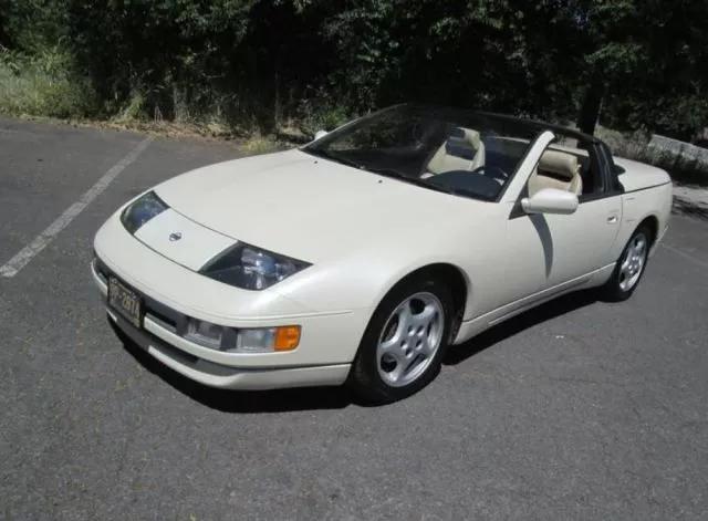  1994 Nissan 300ZX