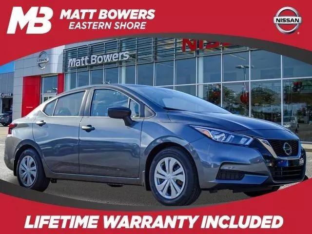  2020 Nissan Versa S