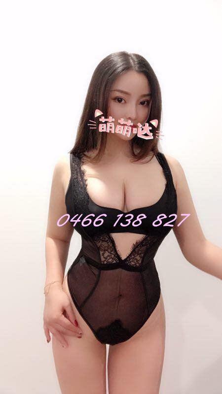 0466-138-827 photos