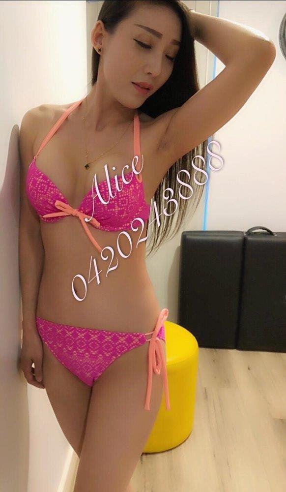 19yo Sexy girl top service 