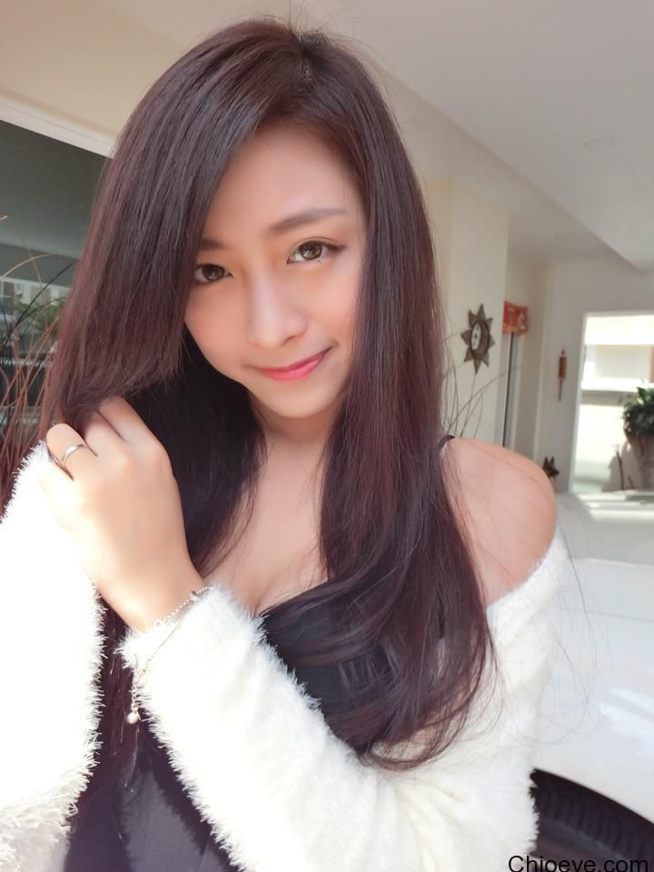 Hot Girl Saigon