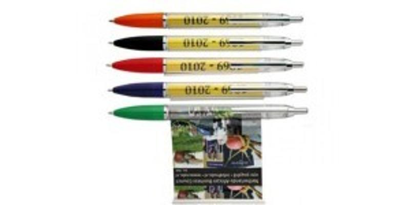 Promotional products, Promotional Items and Merchandise in Perth, Australia