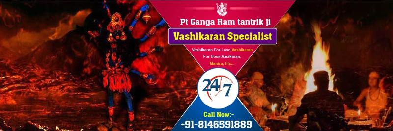 Vashikaran Specialist +91-8146591889 | 101% Result -Fast & Quick? Solution