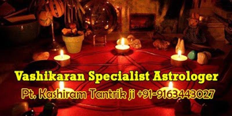Vashikaran Specialist _ Call Now :-+91-9163443027_ 100% Fast Solution