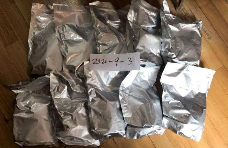 MDMA for sale online, CAS: 64057-70-1