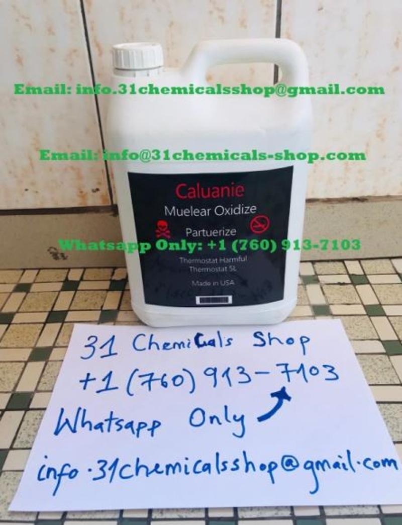 Caluanie For Sale at affordable price