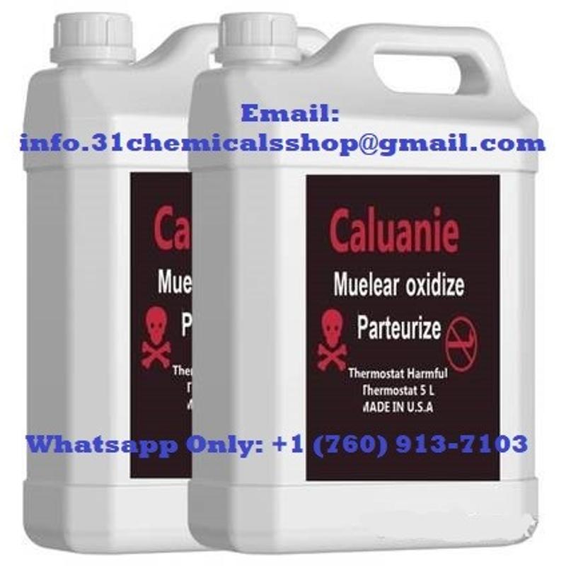 Purchase Caluanie at affordable price