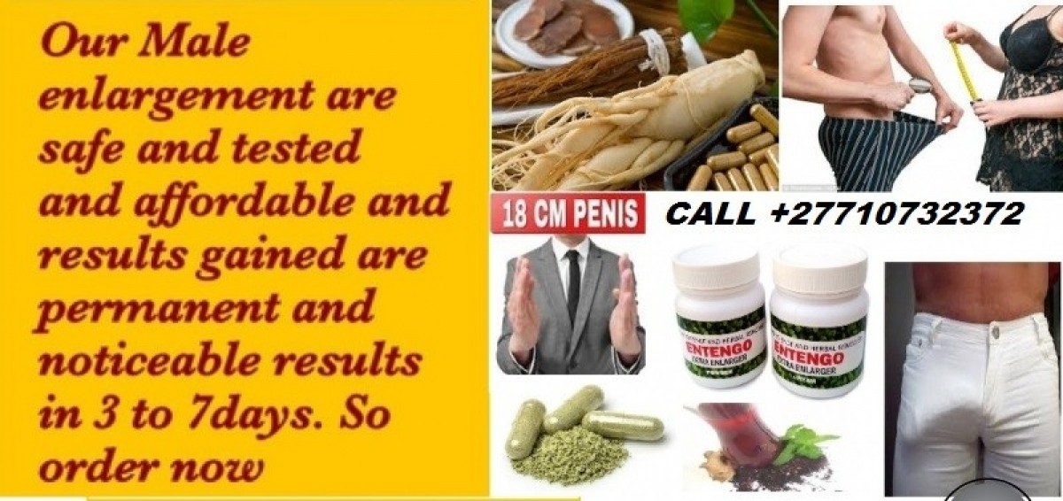 Entengo Herbal Products In Cunupia Town In Trinidad and Tobago Call +27710732372