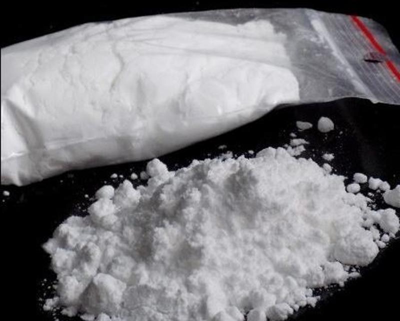 Buy Volkswagen Cocaine Online