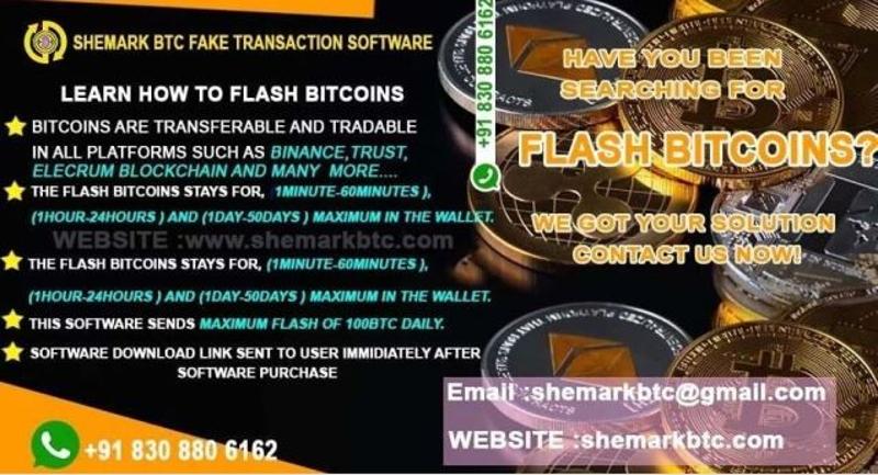 THE FLASH BITCOINS ARE TRANSFERABLE AND TRADABLE