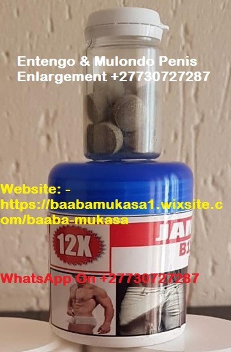 +27730727287 Are you Old? Don't Panic We get you Call WhatsApp Baaba Mukasa