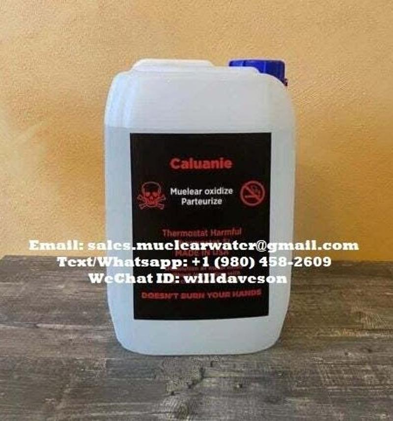 Caluanie Muelear Oxidize Pasteurized Price