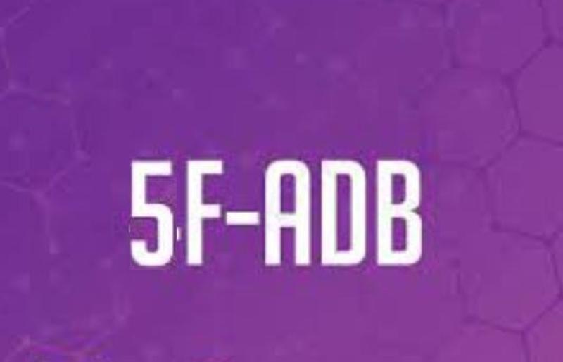 BUY 5F ADB ONLINE