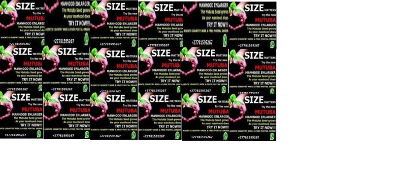 MUTUBA SEED AND OIL PENIS ENLARGEMENT +27781595267