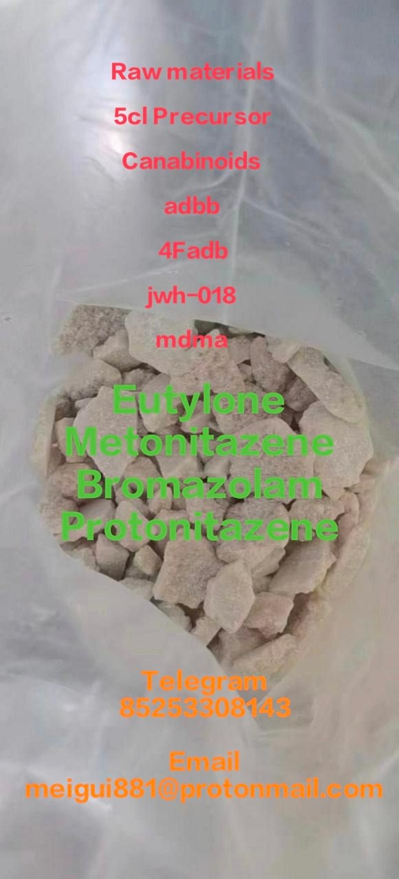 5cladba,5CLADBA,5cl,5ck-adb-a,cannabinoids,Synthetic Cannabinoidsyellow Powder