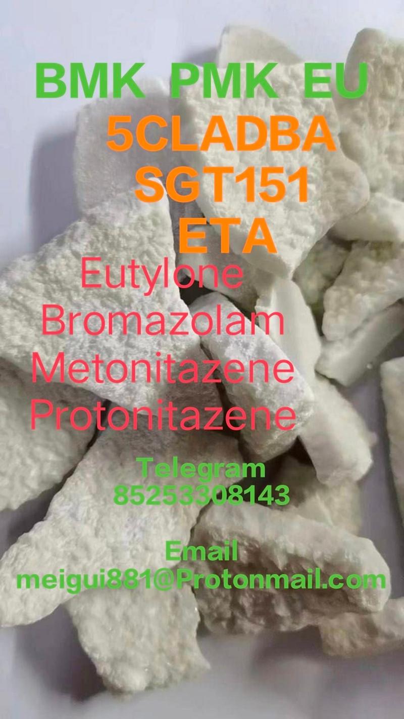 5cladba Yellow Cannabinoid Powder 5CLAdbb 5fadb 4fadb adbb butinaca CAS 137350-6
