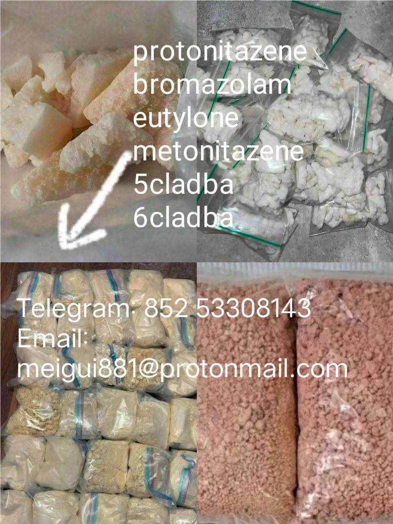 5c 5cladba adbb sgt-018 2709672-58-0 high quality