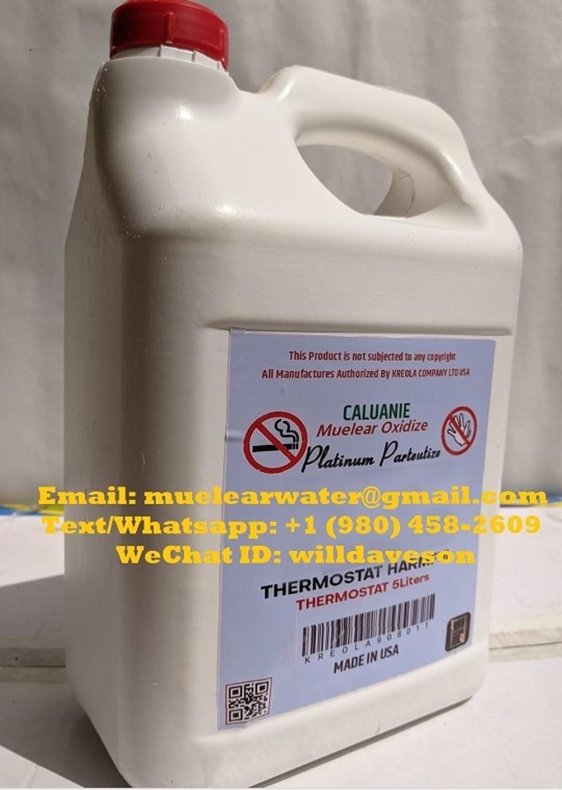 Buy Caluanie Muelear Oxidize
