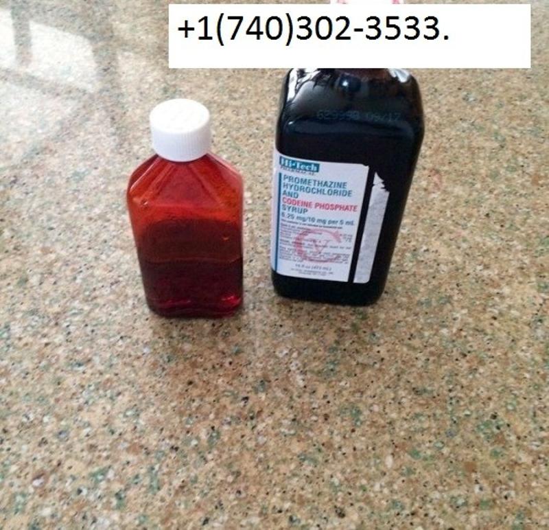 Buy Brand sealed Tussionex Cough syrup.