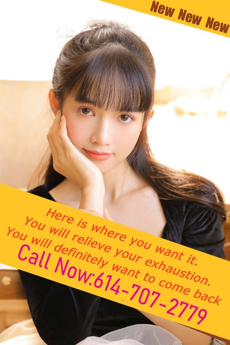 ???????614-707-2779???New Young Girl????????Best massage???