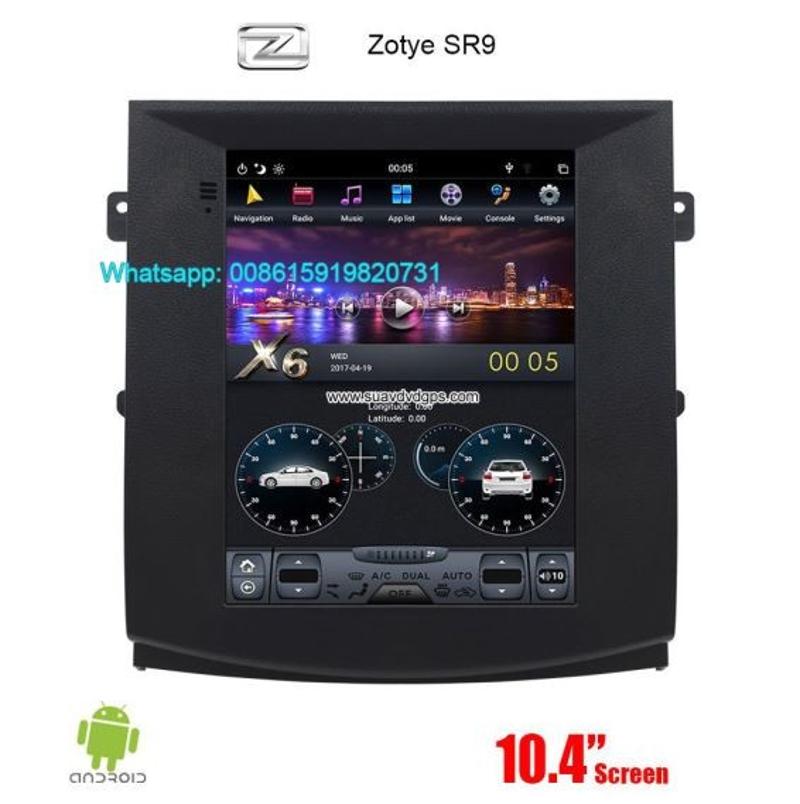 Zotye SR9 Vertical Tesla Android Radio GPS Navigation 10.4 inch