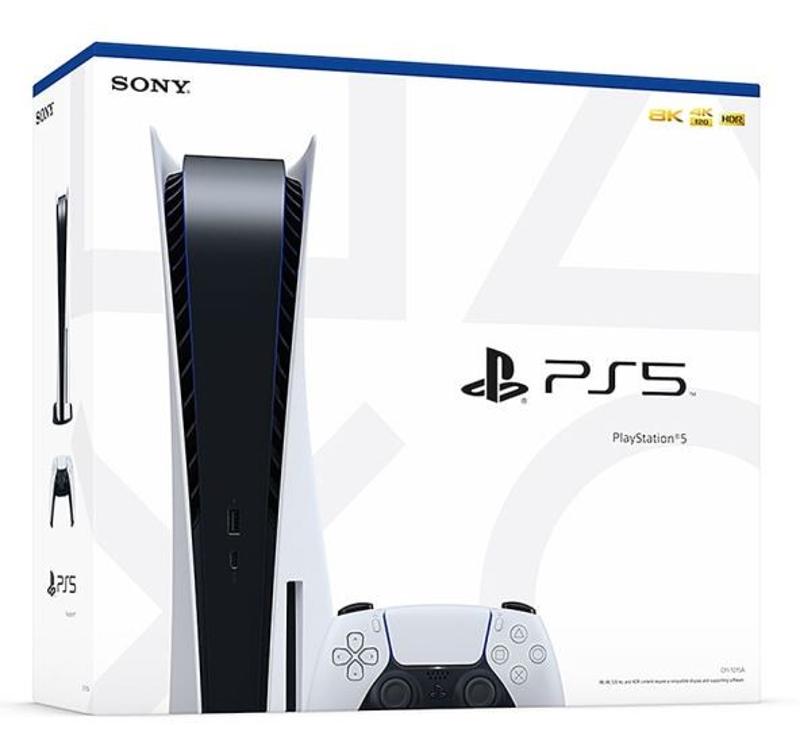 Sony – PlayStation 5 Console for sale