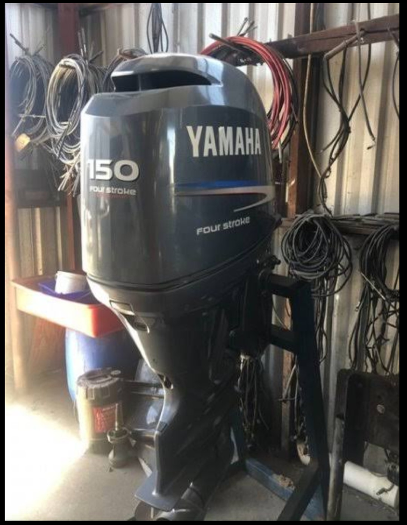 Used Yamaha 150hp outboard motor
