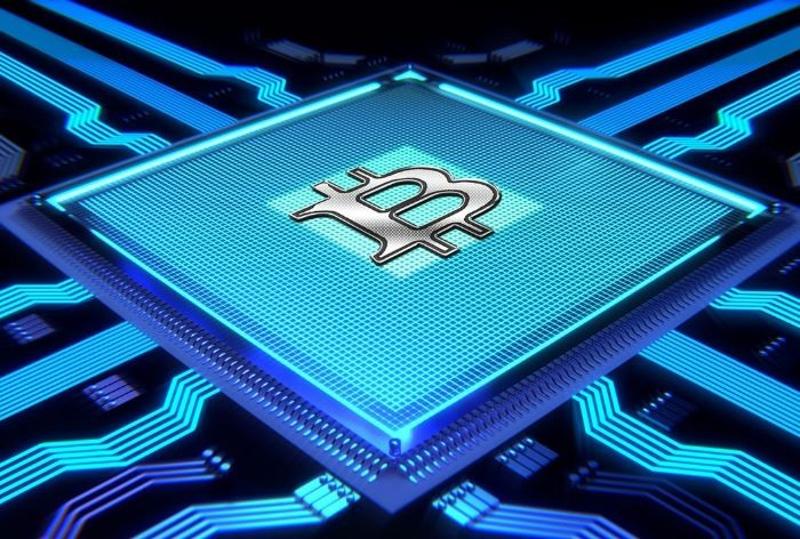 Is Bitcoin Good Investment in 2021