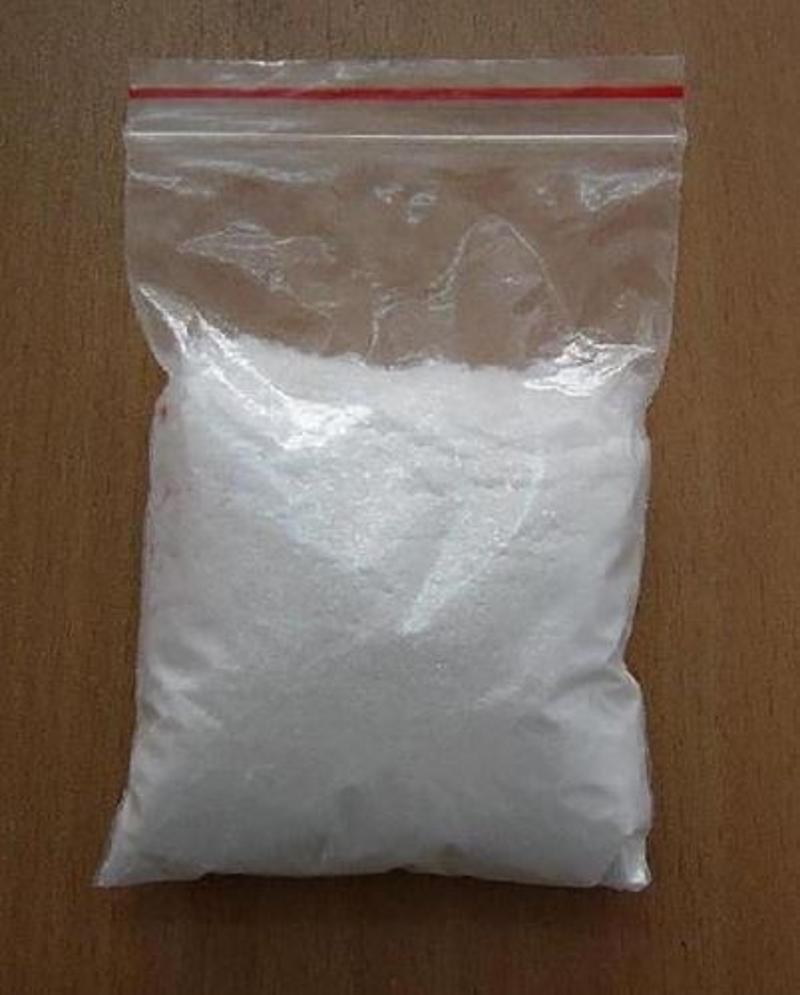 2c-b Powder For Sale