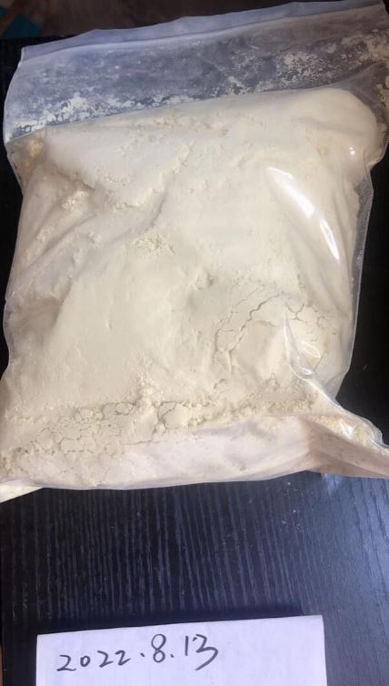 Buy White Heroin 100% Pure Online